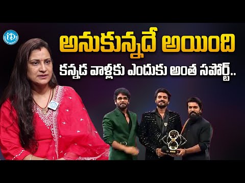 Serial Actress Sheela Singh Shocking Comments on Bigg Boss Winner | Nikhil | Gautham | iDream