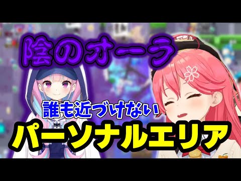 【HoloCure】あくたんを使うさくらみこ【ホロライブ/さくらみこ/湊あくあ】