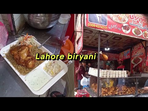 Lahore Biryani Delhi Gate#streetfoodvideos #viralvideo #youtube