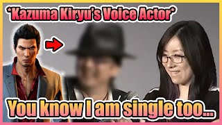 Kson Just Couldn’t Hold Back Her Feminine Side in Front of Kazuma Kiryu’s Voice Actor【Kson】