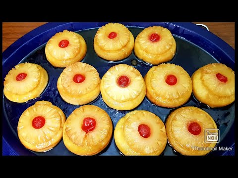 PINEAPPLE UPSIDE DOWN CUPCAKE