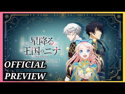 Nina The Starry Bride Episode 10 preview | official trailer