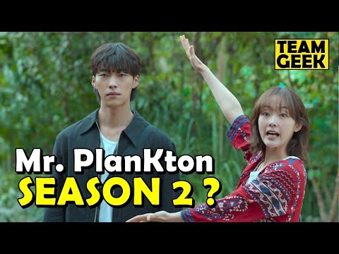 Mr. Plankton Season 2 - WHEN WILL IT BE RELEASED ?