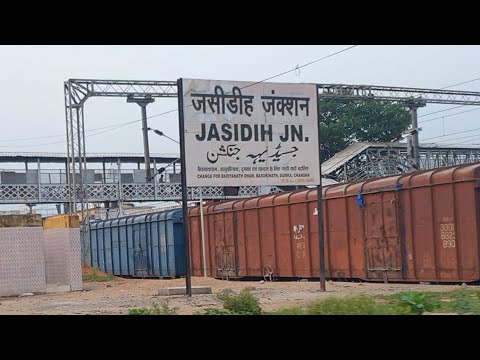 Jasidih Junction railway station Jharkhand, Indian Railways Video in 4k ultra HD