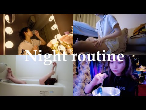 疲れ果てた日のNight Routin |アラサー女都内一人暮らし|