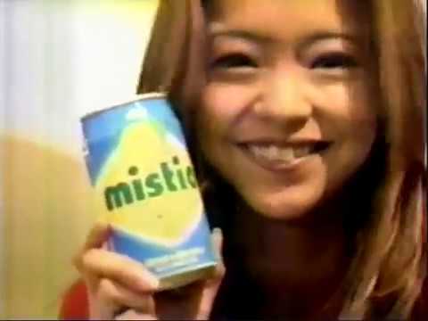 安室奈美恵 ダイドー ミスティオ CM☆ / DyDo mistio