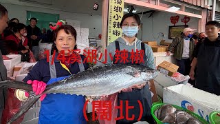 溪湖小辣椒🌶️海鮮叫賣🦞彰化縣溪湖鎮忠溪路386號往前200公尺 0104