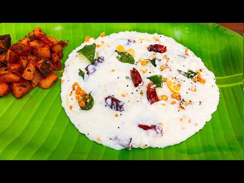 சுவையான பால் சாதம் இப்படி செஞ்சு அசத்துங்க | Paal sadam recipe in tamil | Paal sadam | Milk rice