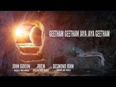 Geetham Geetham Jaya Jaya Geetham || The Latest Easter  Song