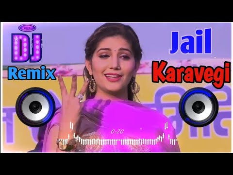 Jail Karavegi Re Chhori Jail Karavegi Dj Remix Sapna Choudhary | Teri Cute Smile Ne Julmi Hairstyle