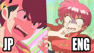 Ranma 1/2 (2024) JP vs ENGLISH DUB COMPARISON | Episode #4