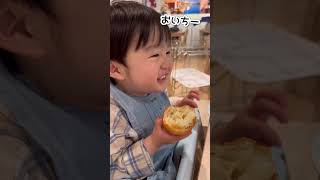 【子連れおでかけ】IKEA通な1歳9ヶ月の楽しみ方#shorts