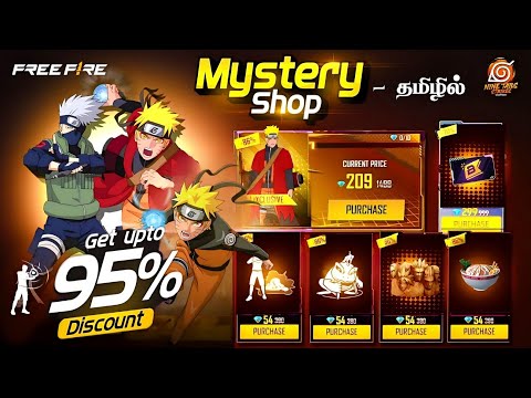 🔥 NARUTO MYSTERY 🔥 200% CONFIRM 🇮🇳 NARUTO FREE EVENT 😍 || NARUTO MYSTERY SHOP EVENT FREE FIRE TAMIL