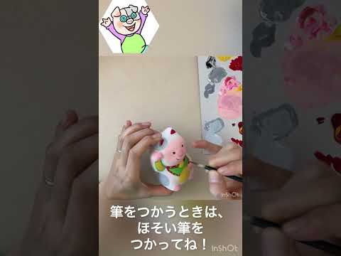 子ども絵画造形教室ブーピー工房　まねきねこを作ろう！#Shorts