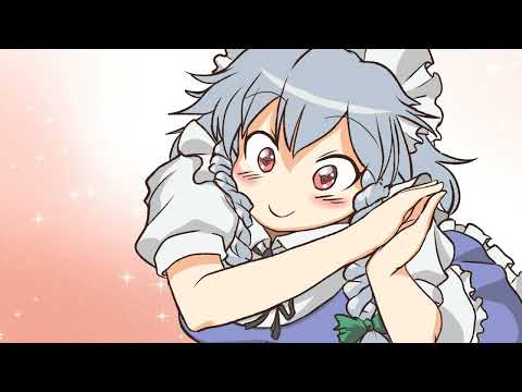 [Touhou Project-Touhou]  The Sakuya Bell