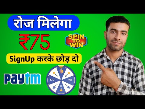 New Earning App Today | Earn Money Online | Earning App today 2023 (No Investment) #paytmcash