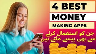 Best 4 Online Earning Apps For Android That Pay You Real Money Without Any Investment!! #earningapps