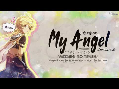 Genshin Chinese VA Aether(鹿喑kana) - My Angel (ワタシノテンシ) (我的天使) (Watashi no Tenshi) Lyrics Kan/Rom/Eng