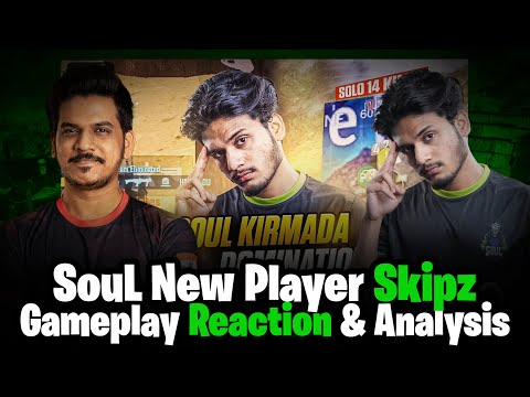 iFlicks Reacts: Soul's New Star SKIPZ in Action!