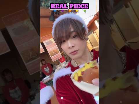 12/17クリスマスマーケット🎅🏻リアルピース‎🧡‬インスタより#安田一大 #かずぅ