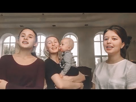 Христианское пение «Снова день наступил хороший»🎼