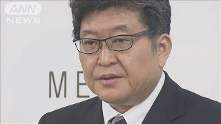 英語民間試験　来年度の導入見送り決定　萩生田大臣(19/11/01)