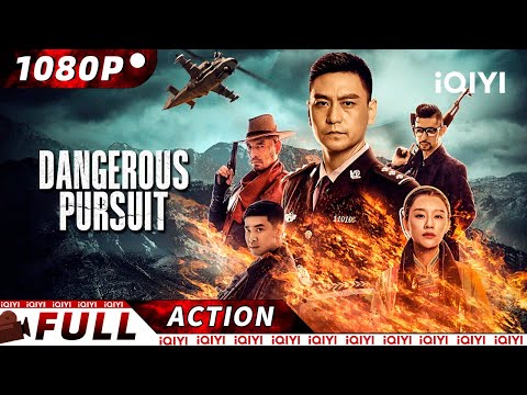 【ENG SUB】Dangerous Pursuit | Crime/Police Action | New Chinese Movie | iQIYI Action Movie