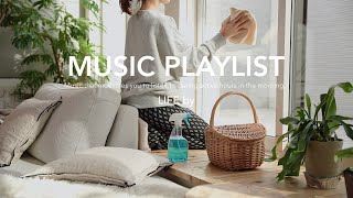 [Playlist] Music to listen to in the morning when you want to be active [Morning playlist]