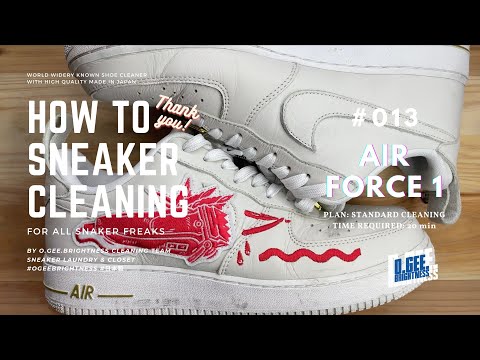 【スニーカークリーニング】NIKE AIR FORCE1【How To Cleaning】