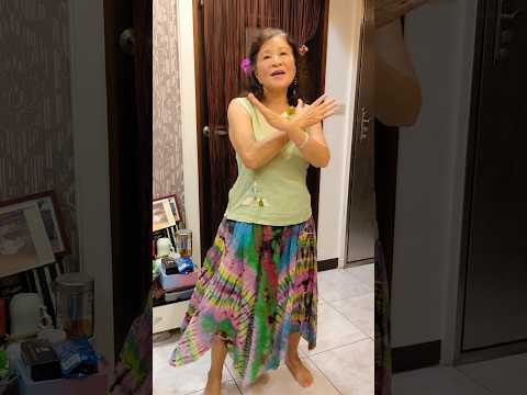 75 years old mam dances《南海姑娘》#dance #跳舞 #舞蹈