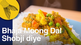 Bhaja Moong Dal Shobji diye | Bengali Moong Dal with cauliflowers, carrots & peas