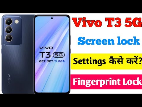 Vivo T3 5G screen lock settings | Vivo T3 5G screen lock | Vivo T3 5G | Screen lock settings