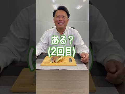 断食中の社長にハイカロリーバーガー作ってみた#shorts