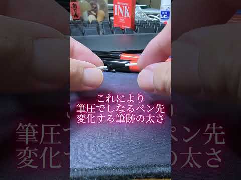 先生の赤ペンの秘密　②　#採点 #テスト #学校 #先生 #赤ペン #定期テスト #受験 #教育　#asmr