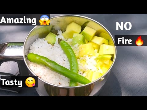 Raw Mango Recipes | പച്ചമാങ്ങ കൊണ്ട് തയ്യാറാക്കാം എത്ര കഴിച്ചാലും മതിയാവില്ല👌Tasty and easy Pachadi