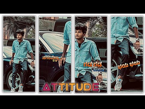 New Boys 😎✨Attitude Status video editing in alightmotion kannada#boysattitude#trending#instagram