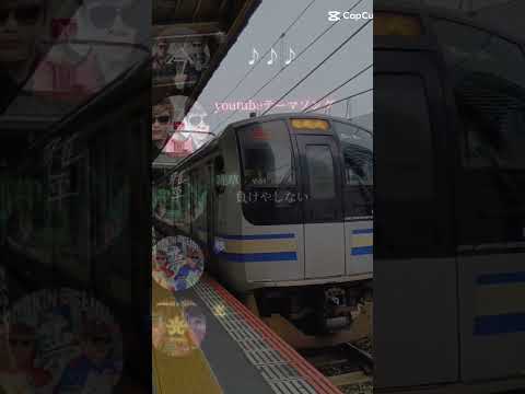 ヒカキンのテーマーソングで鉄道PV