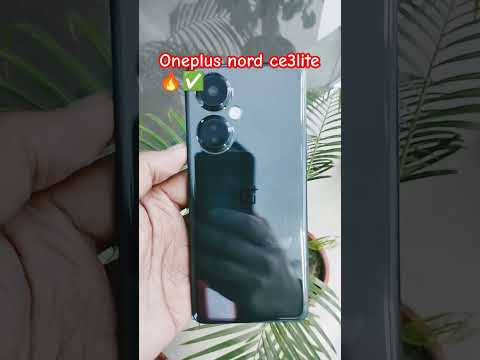 Oneplus nord ce3lite 5G🔥✅#smartphone #oneplus #automobile #unboxing #nord ce3lite