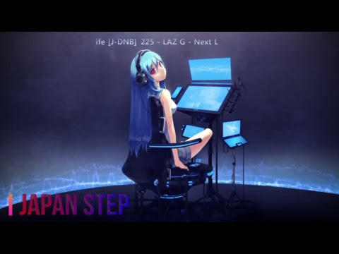 Japan Step Music Stream #3