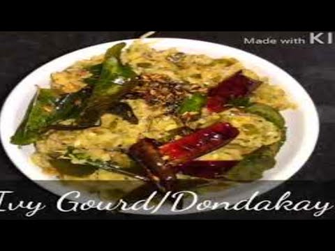 Traditional Recipe,Tindora/Ivy Gourd/Dondakay chutney