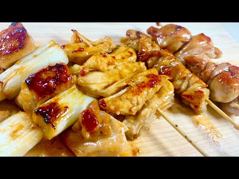 Exquisite Yakitori [Japan Version] 🐓🤤🇯🇵