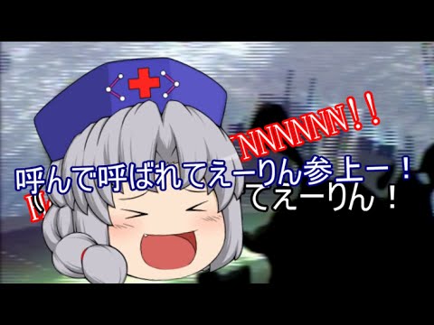 【ゆっくり実況】ゆっくり達とにぎやかマリオカート8  【part一周年】