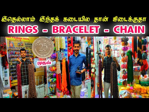 Sowcarpet Cheap Best Rings, Key Chains, Cupels Rings, Bracelet, Chains, All Men's Accessories Items