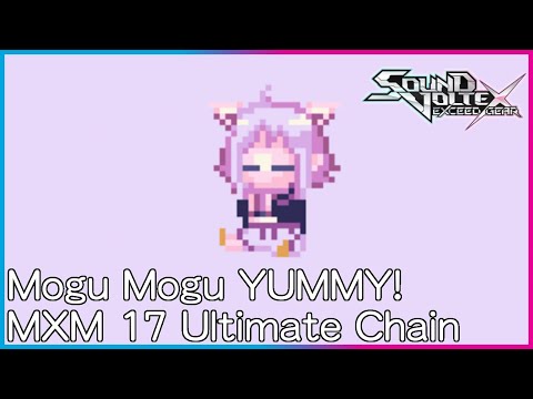 【SDVX EG コナステ】もぐもぐYUMMY！[MXM 17] UC