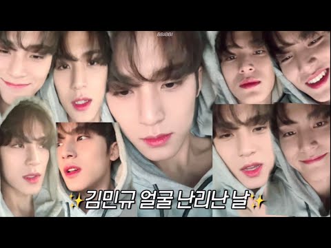 [세븐틴] 후드 민규 난리난 날 | 122500 비하인드 | 소소한 소통데이