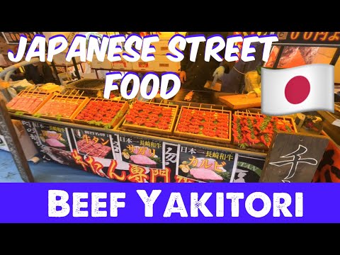 Japanese Street Food: Beef Yakitori 🥩