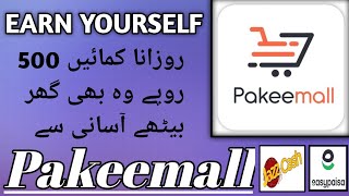 EARN MONEY WITH Pakeemall//withdrawal with jazzcash//EARN YOURSELF