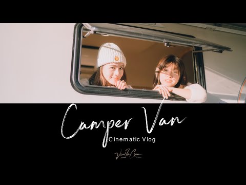 Camper Van | Cinematic Vlog Shot with Sony A7s3 | 露營車 ｜動態影像人物誌3月VOL.1