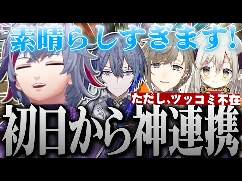 顔合わせ初日から連携が良すぎて感動する不破湊の対抗戦まとめ【不破湊/#にじイカ祭り2024 /スプラトゥーン３/切り抜き/にじさんじ】