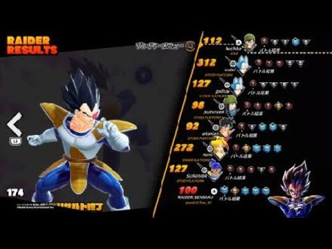 ドラゴンボール ザ ブレイカーズ　ランチさんとベジータ　2